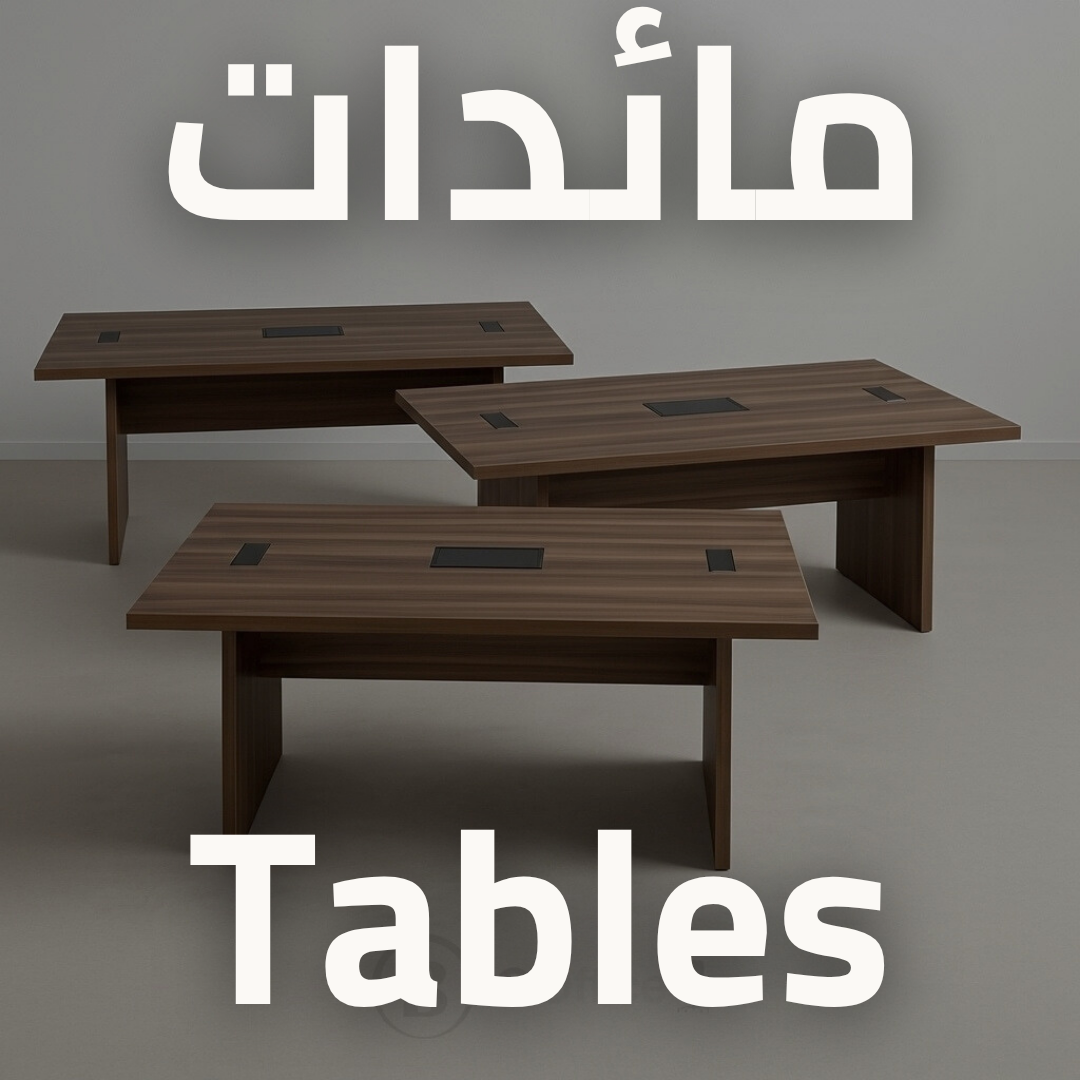 Tables et Chaises
