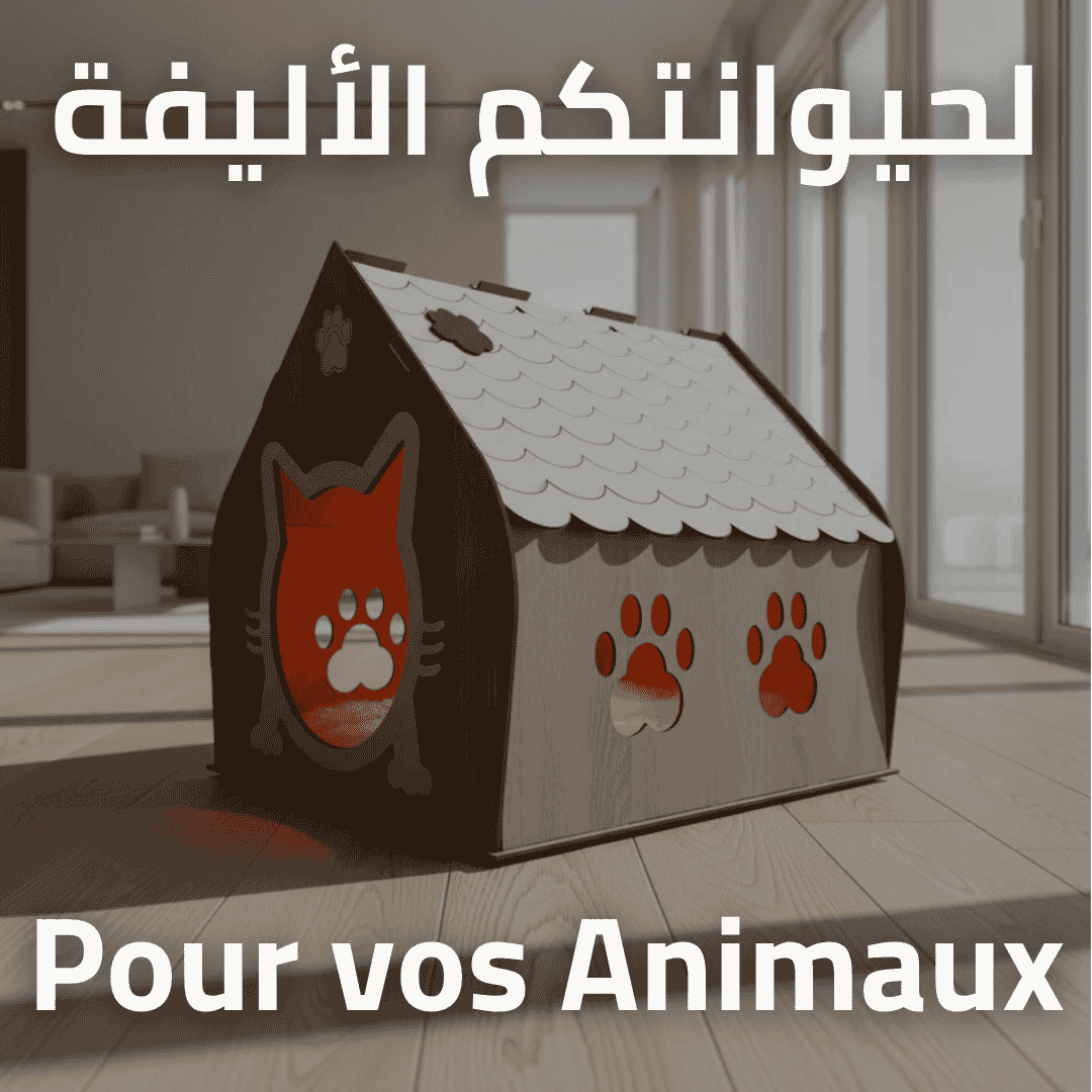 Pour vos animaux