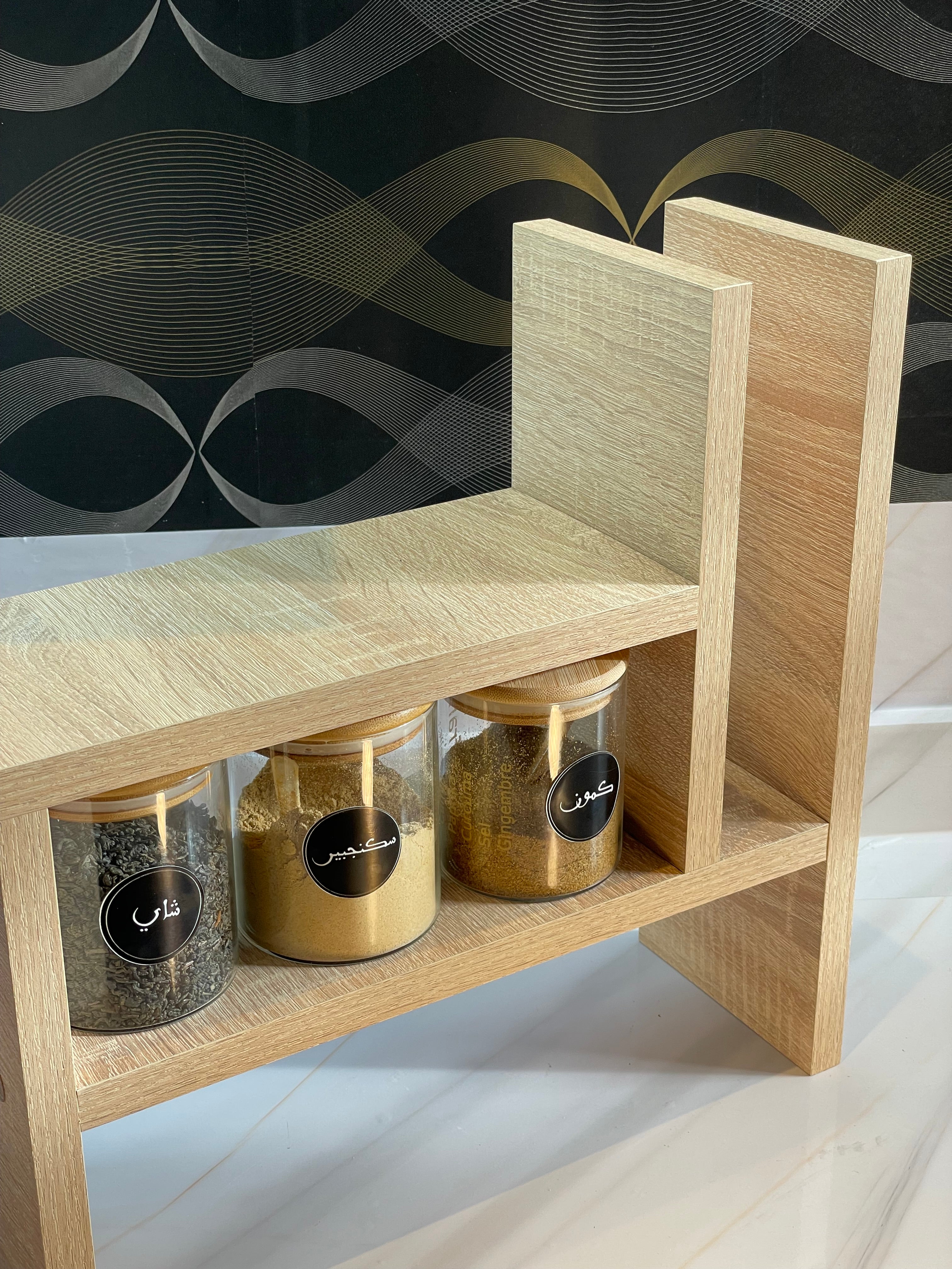 Magic+ منظم المطبخ