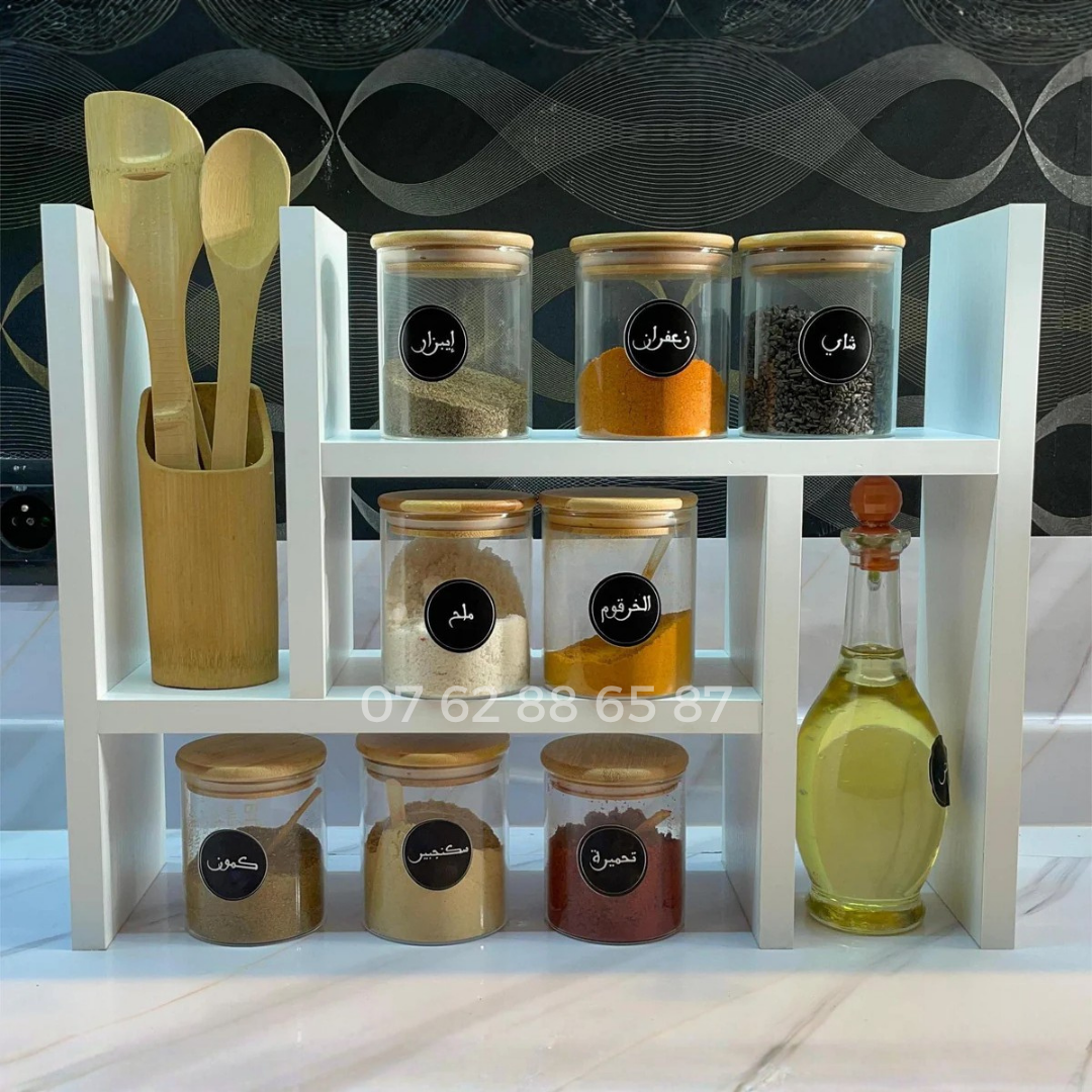 Magic+ منظم المطبخ