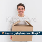 Magic+ منظم المطبخ