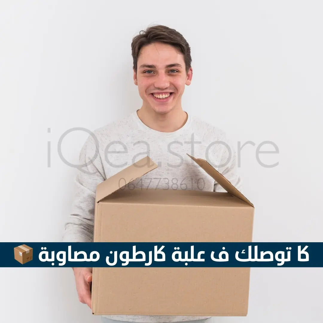 Magic+ منظم المطبخ